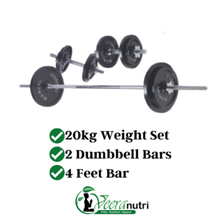 20kg Weight Plate, Dumbbell Bar & 4 Feet Bar for Home Gym Training
