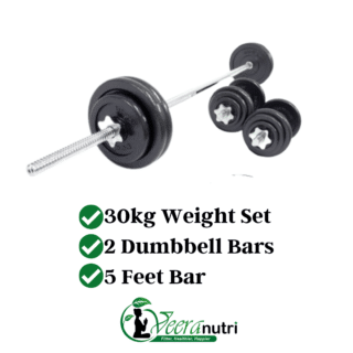 30kg Weight Plate,02 Dumbbell Bars & 5 Feet Bar for Home Gym Training